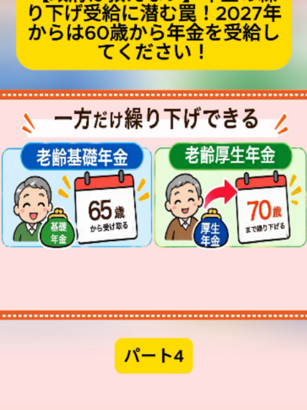 @user4182298600188