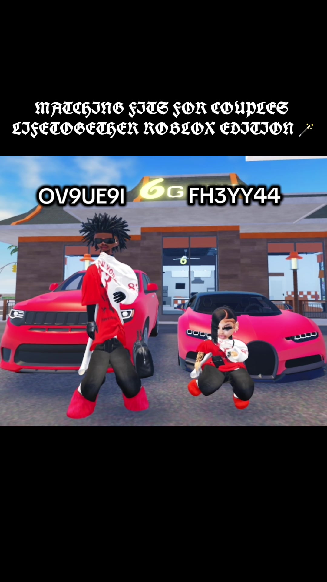 @OJ THA DON 💰/OJ’s WARDROBE