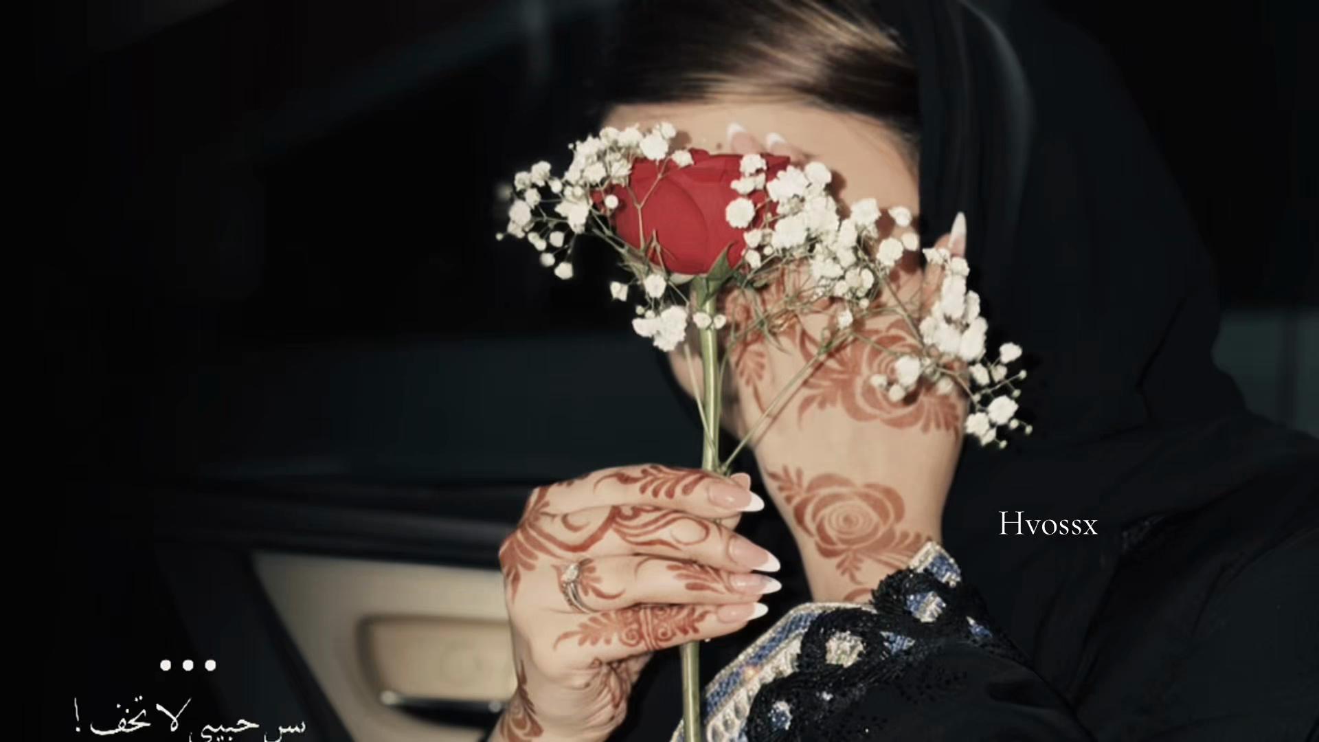 @حــنــوــن | Hanoon