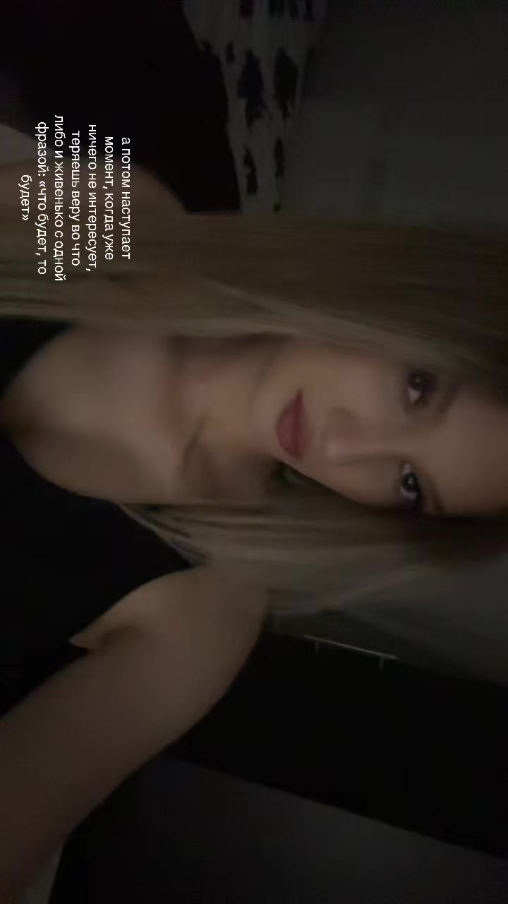 @Милана Федорчук