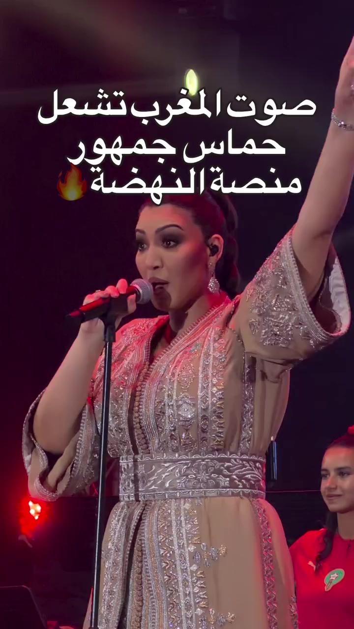 @asmalmnawar