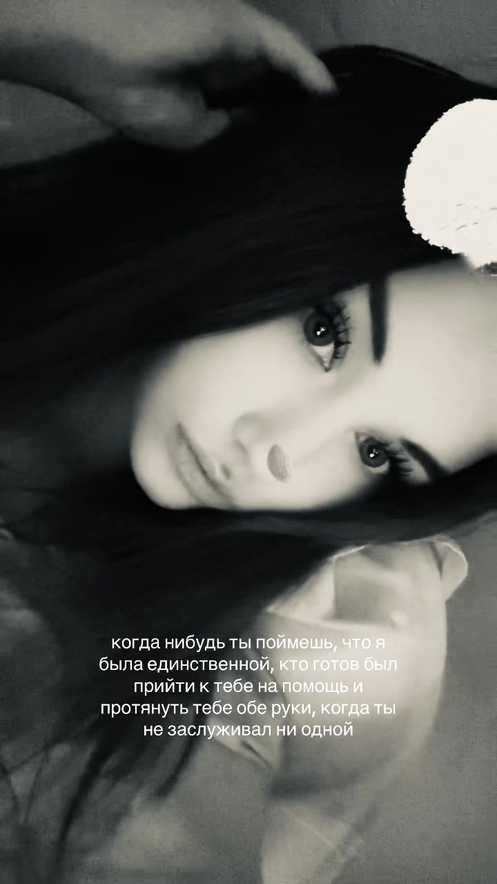 @тгк: kagom&rsquo;ss