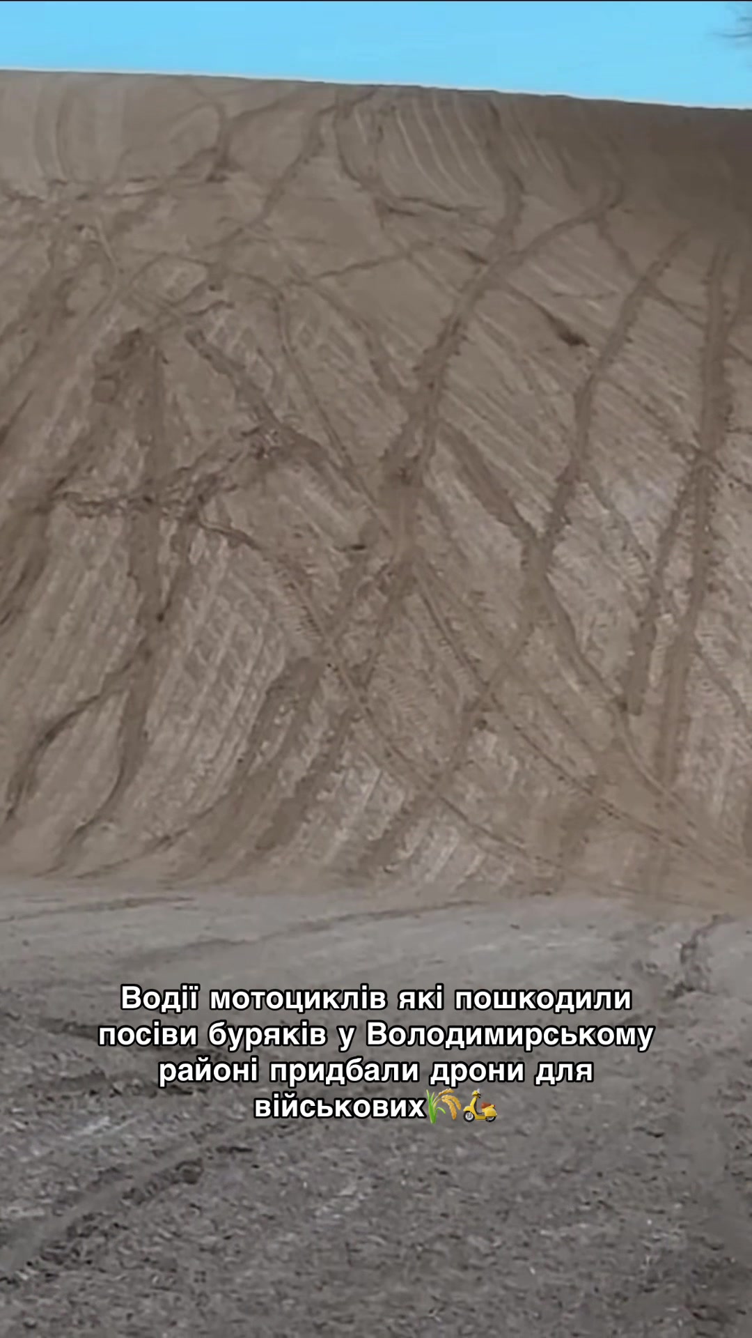 @Volynblog | Луцьк | Ковель