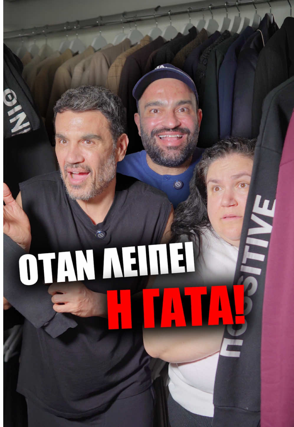@Pantelis Toutountzis