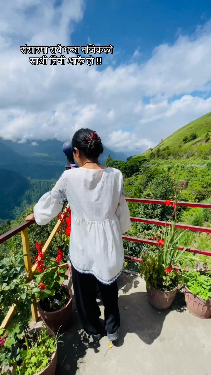 @💕Urlimaya Tamang🫶🏻