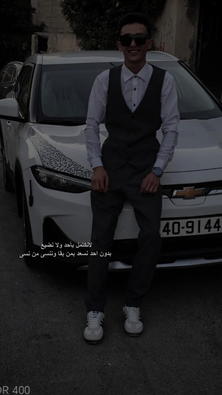 @الجرشي🤍🖤