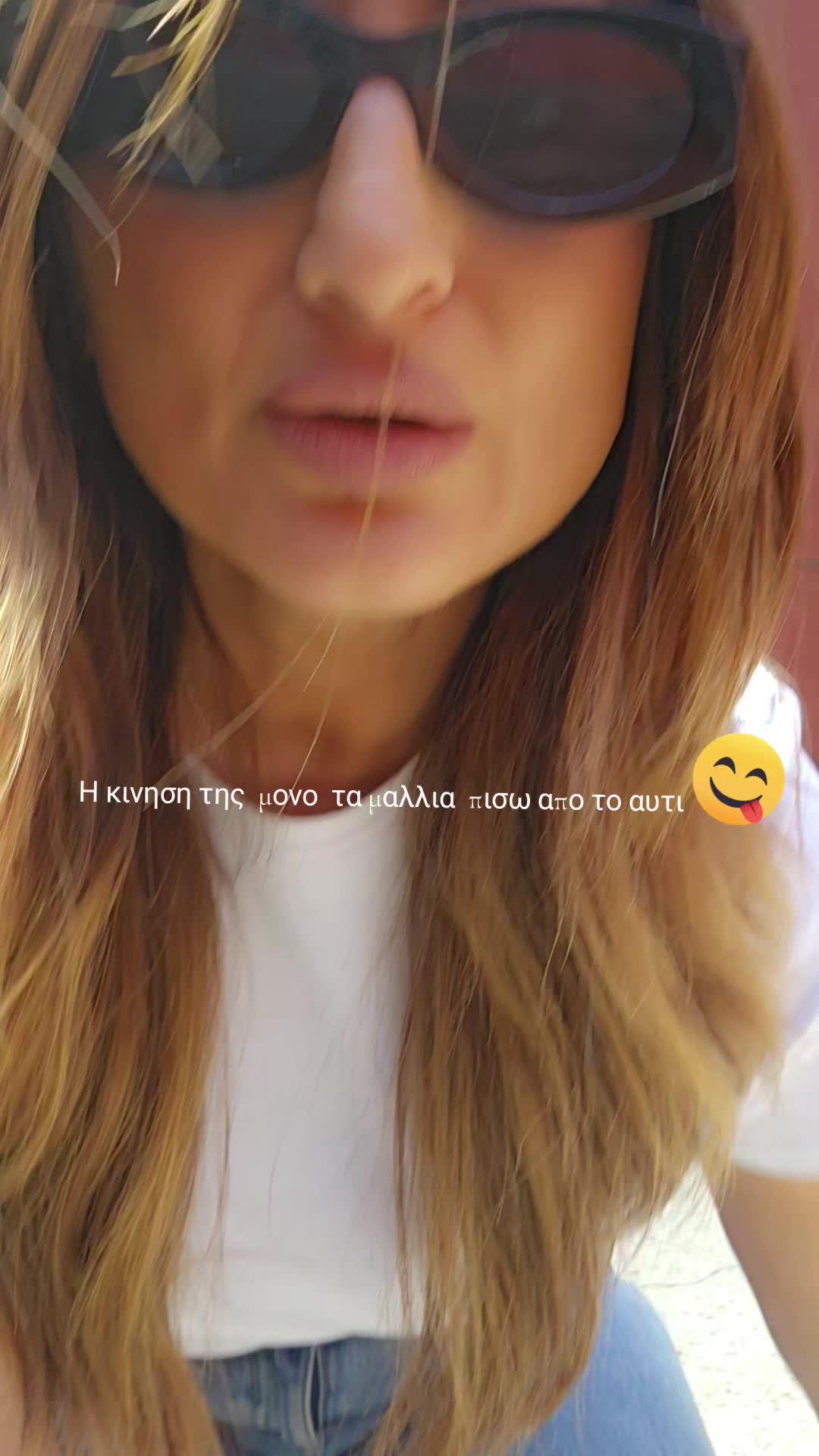 @EleniMaskalidou___