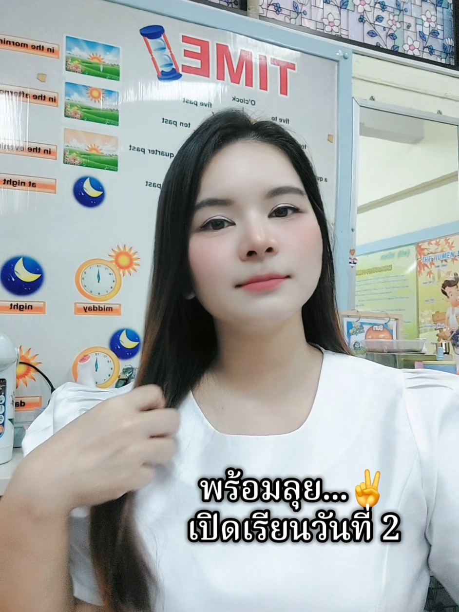 @แอ๊ปเปิ้ล🍎🎧🎤เพลินเพลงเพราะ