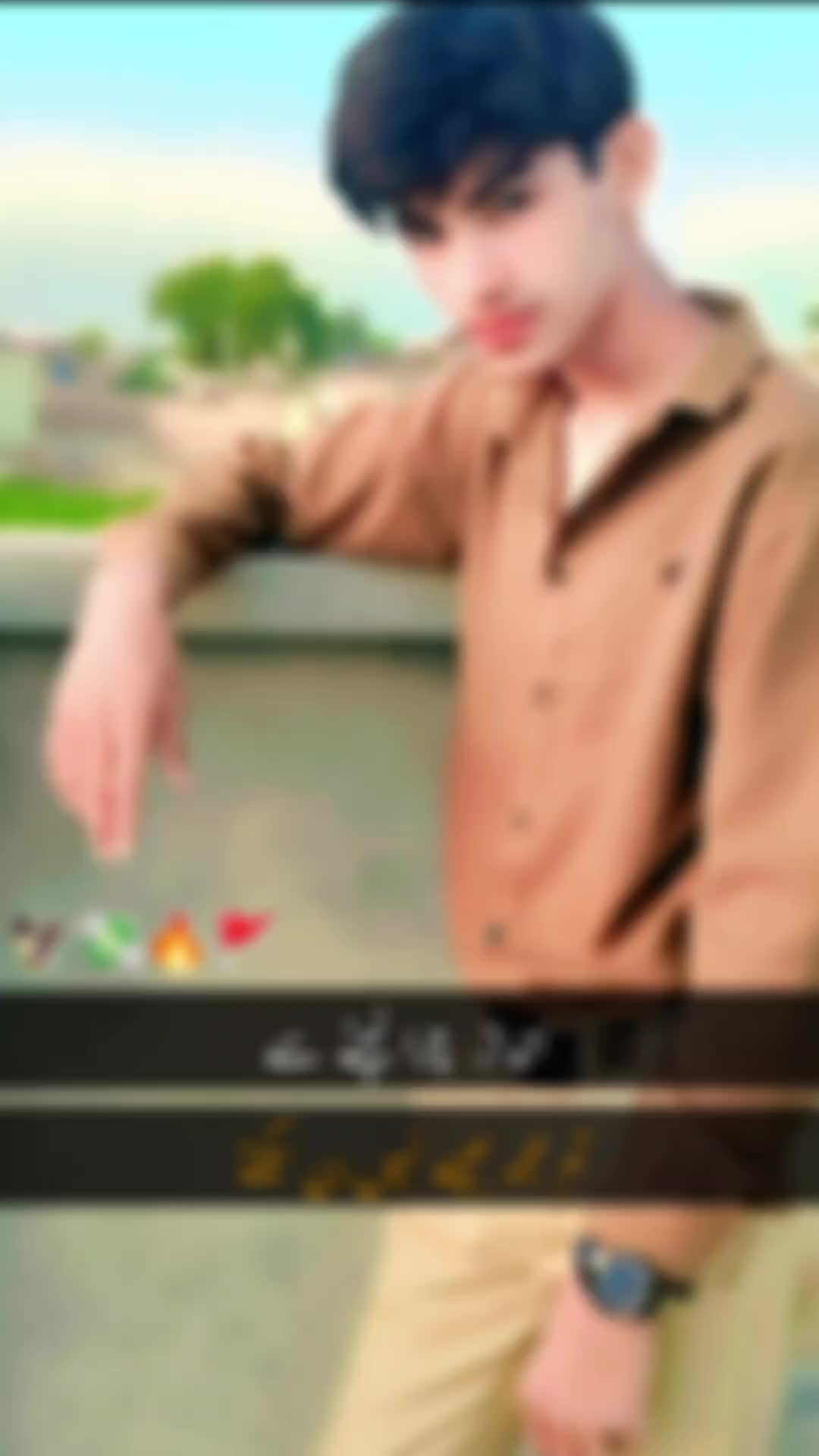@&hearts;️ArmAn𝄟≛⃝🕊️💞࿐
