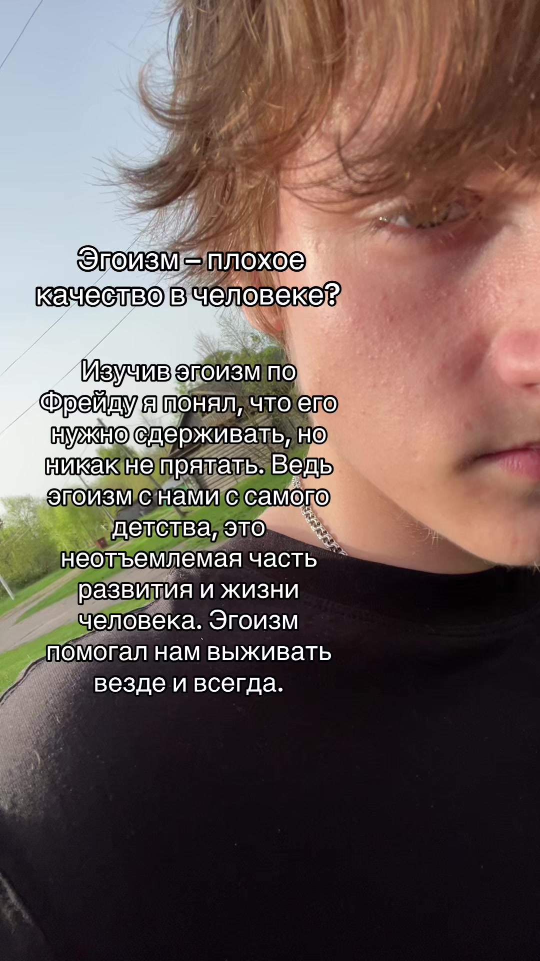 @Тот самый арбуз 🍉