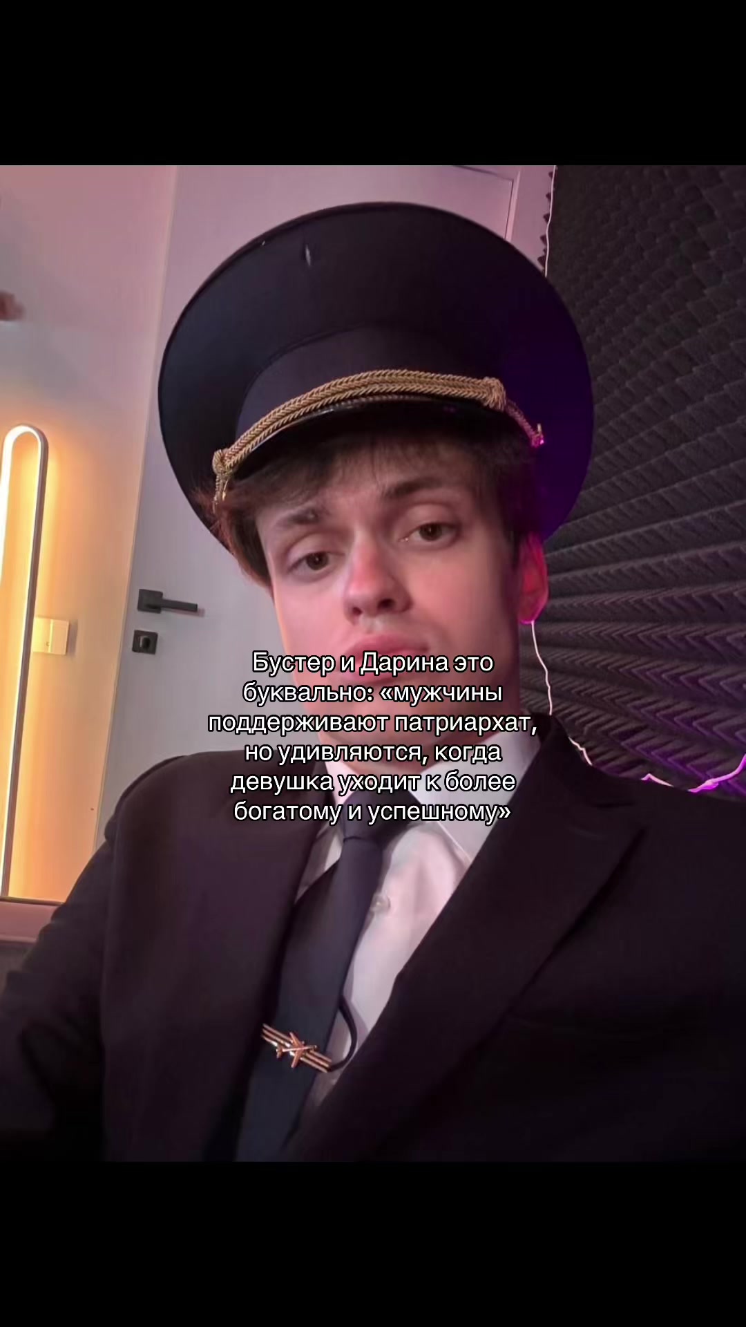 @Qwerop