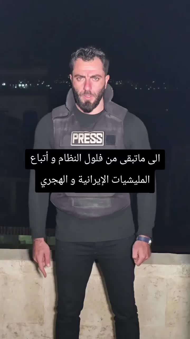 @𝐒𝐘𝐑ᔆʸᴿᴵᴬ𝐈𝐀