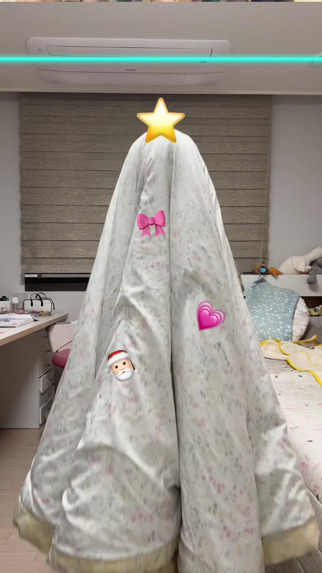 @태은공듀