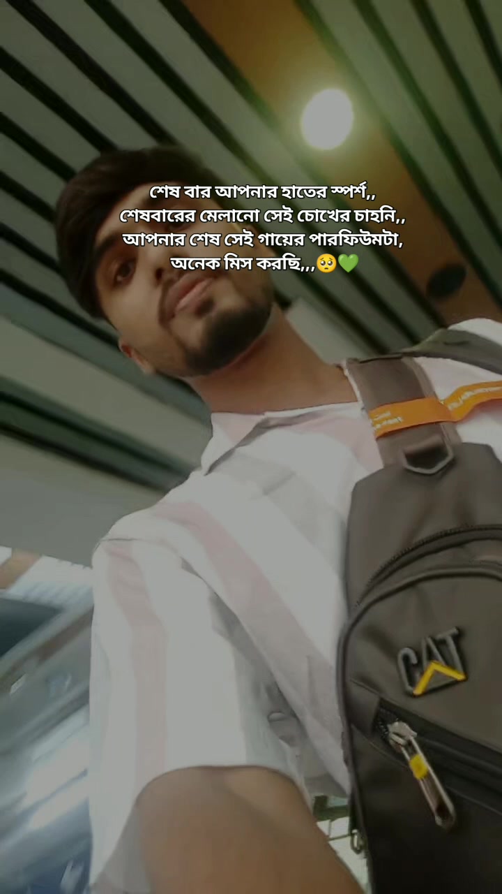 @Queen somu🥰