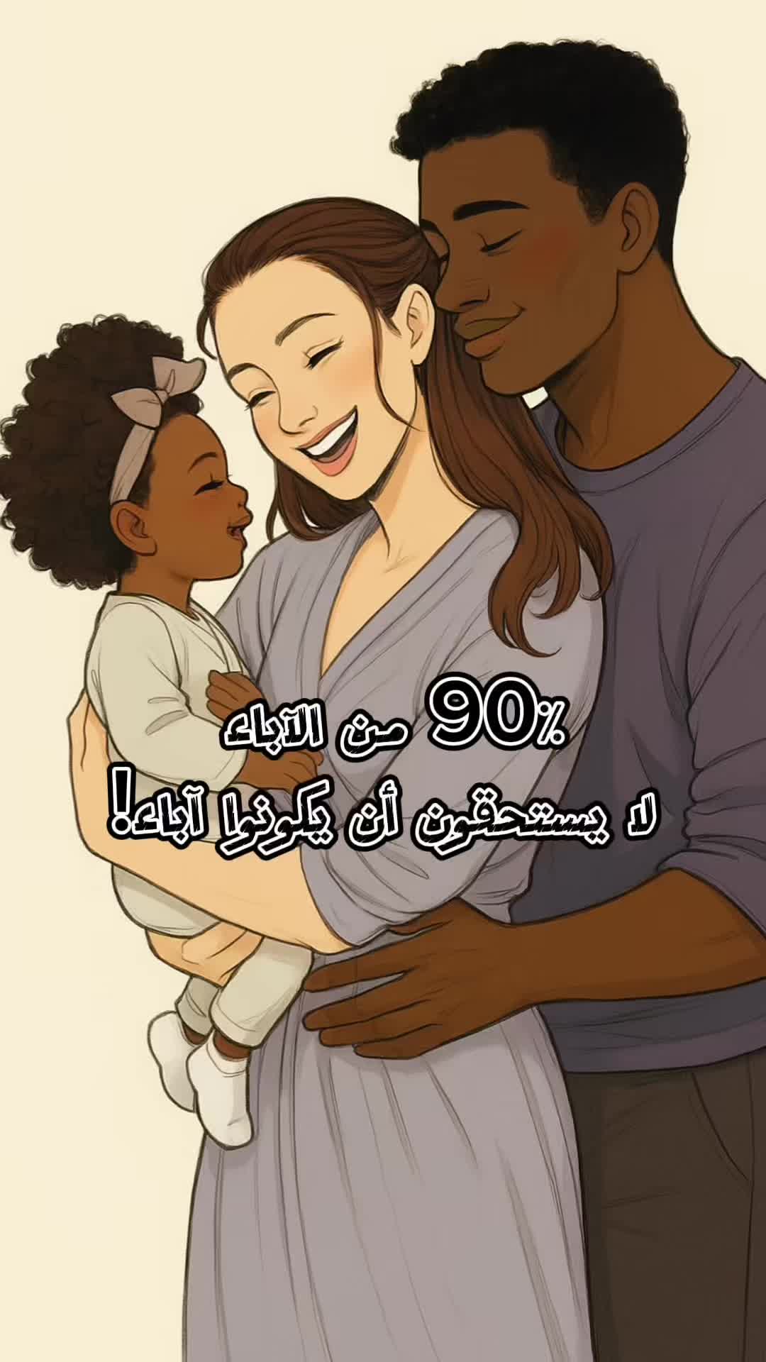 @Admon_Az