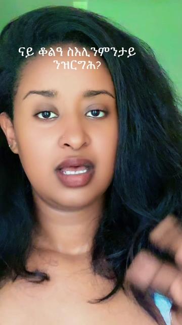 @SARI👸🏾🇪🇷