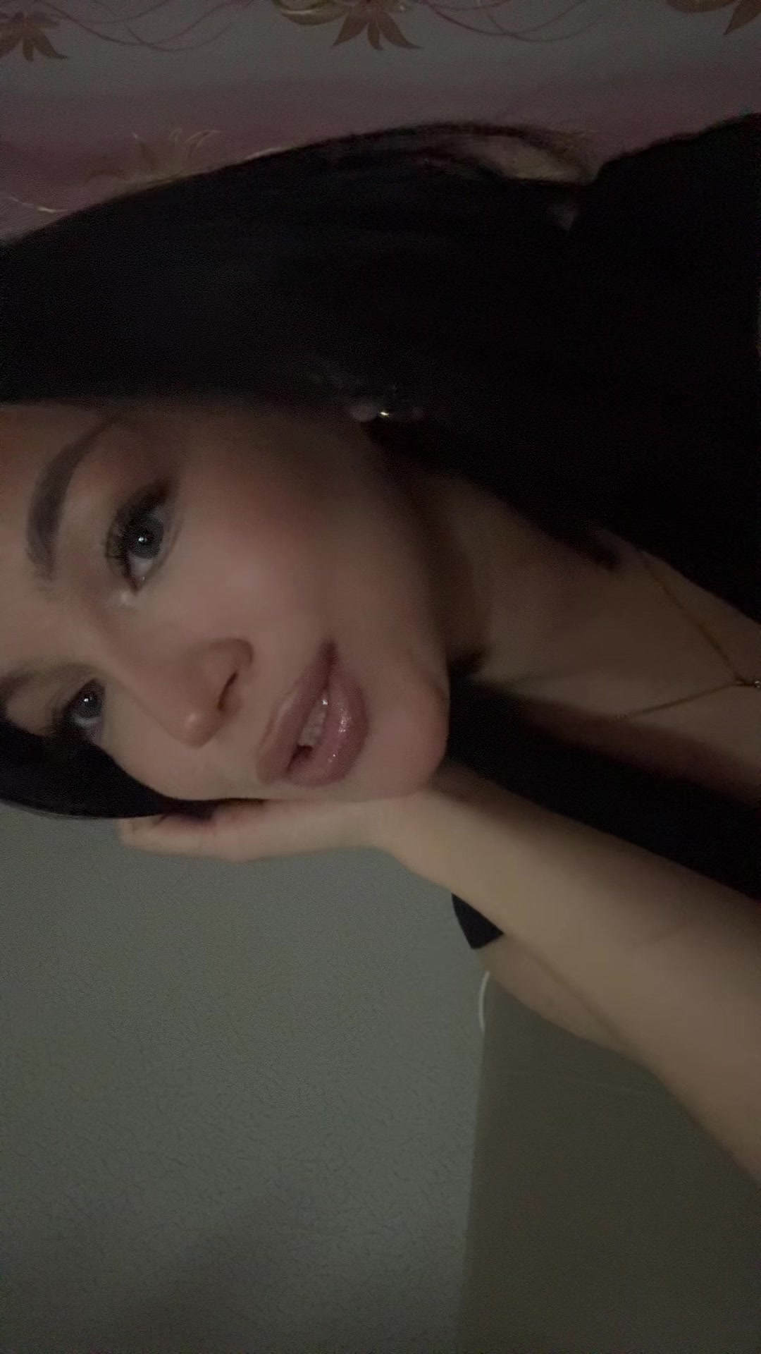 @эля