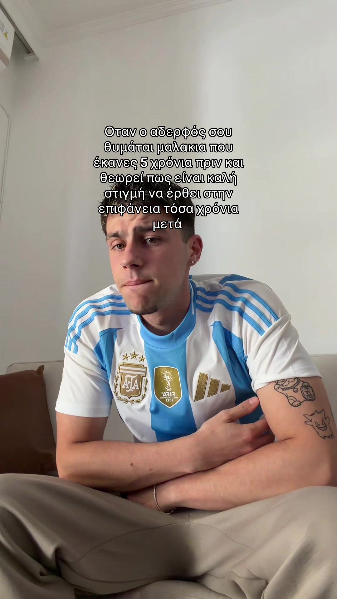 @Τασος Χρηστου