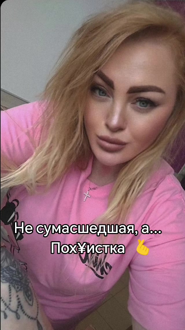 @ELENA_GOLD33