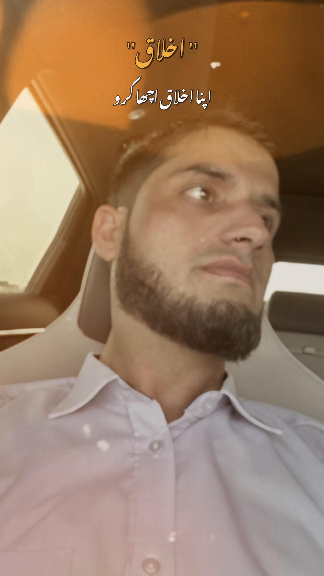 @ساحل یوسفزئی 🕊️🌸