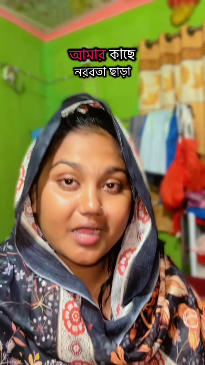 @@Keya ahmed
