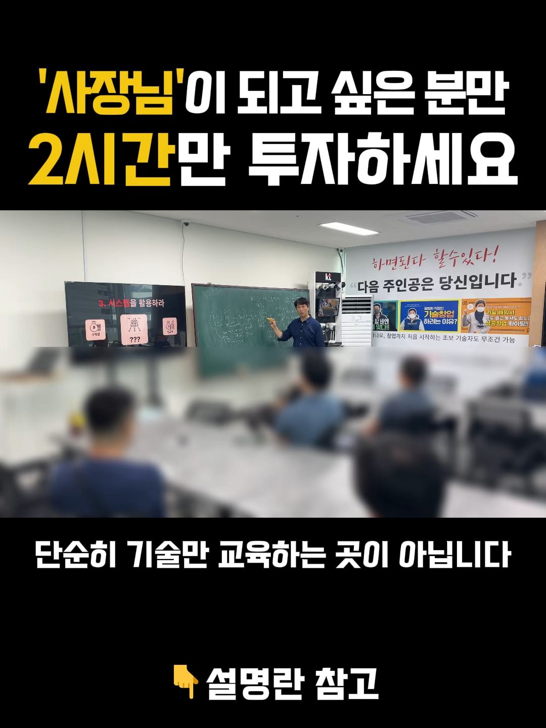 @CCTV기술교육센터 TV