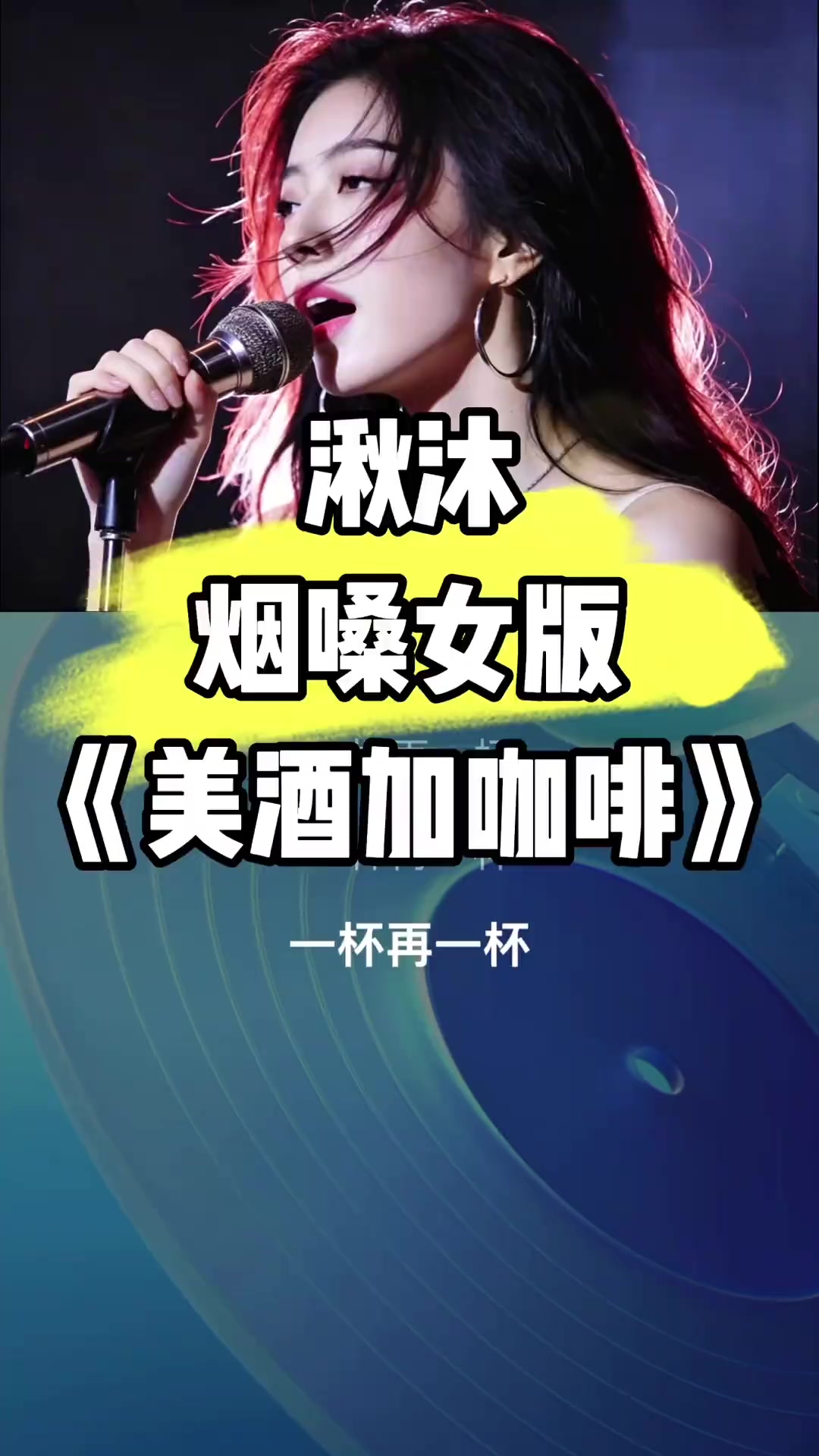 @liuxingyu