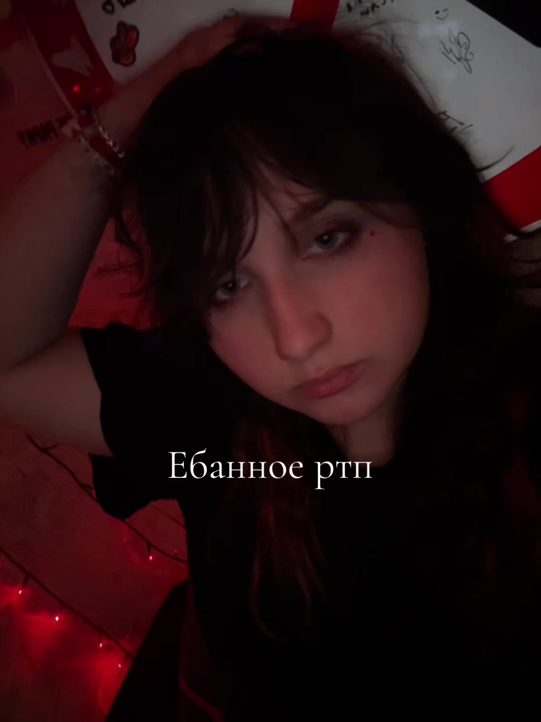 @lershleb🥩
