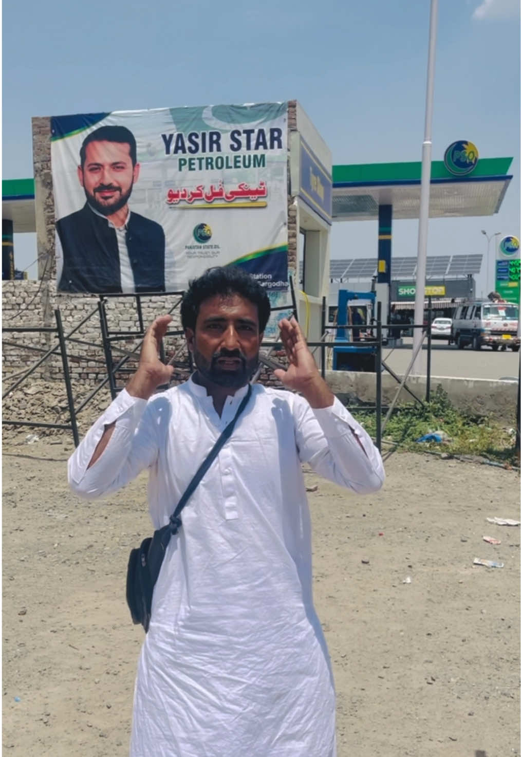 @patisaywala1