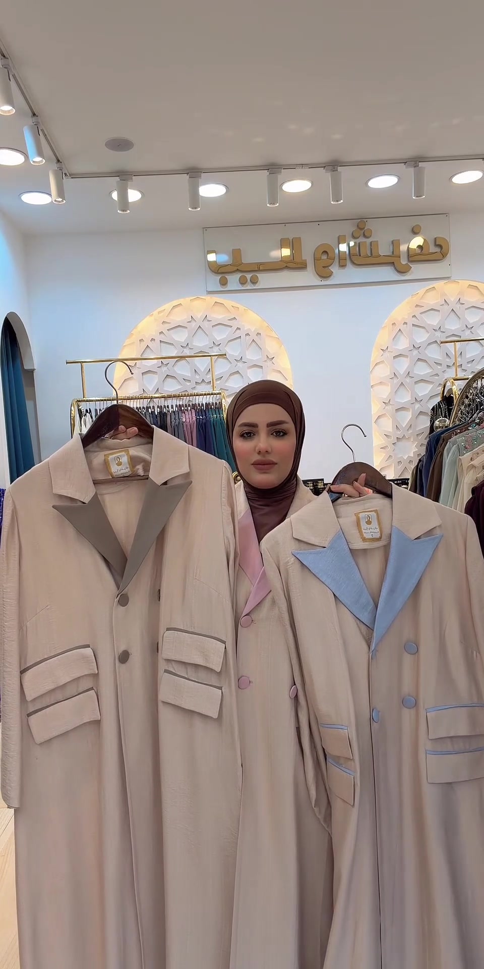 @بيلا للالبسة الخليجية