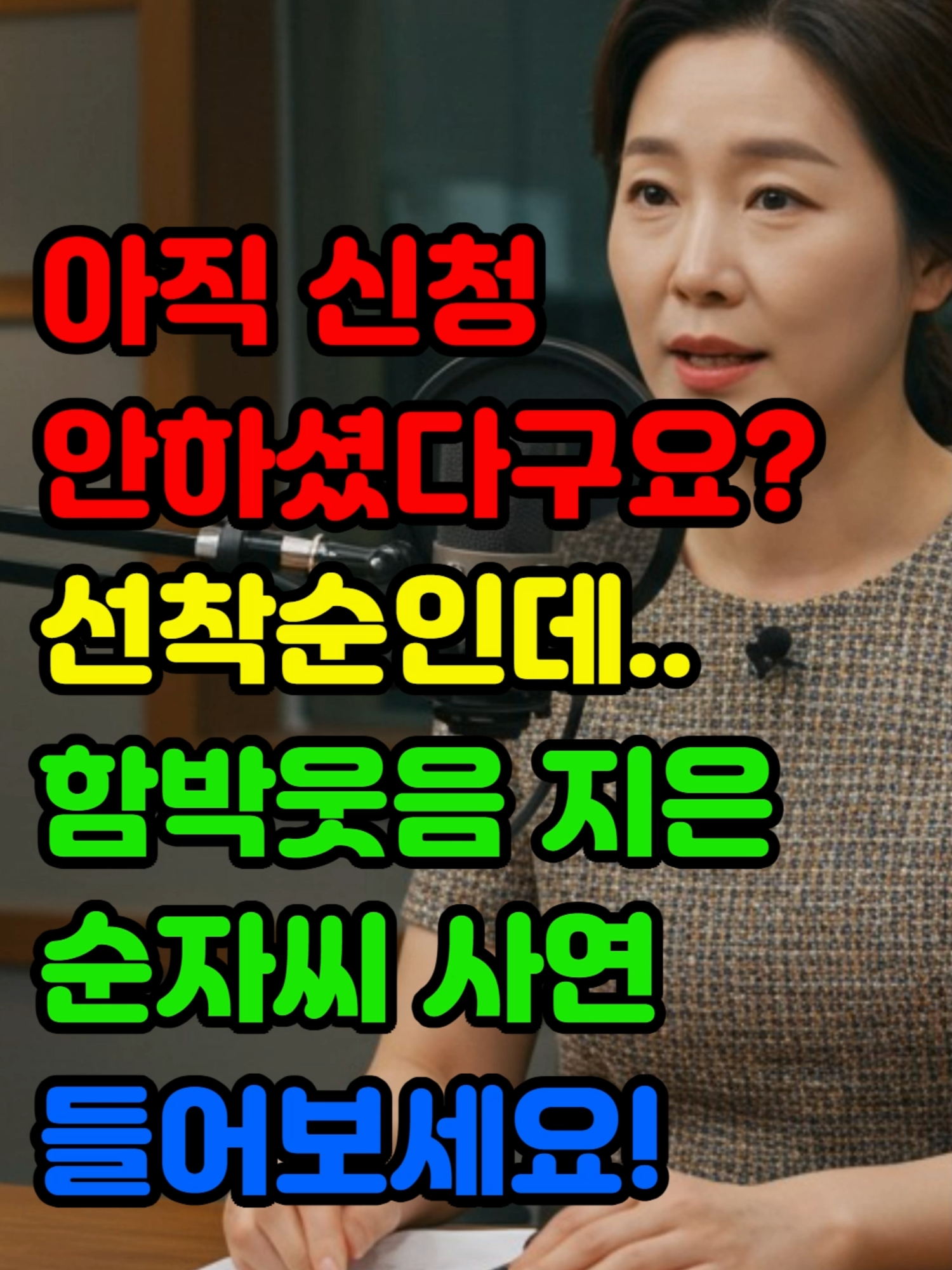 @텃밭지기