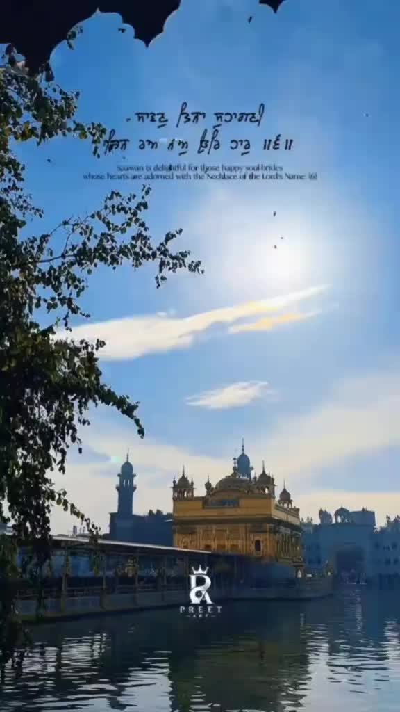 @🦋Punjab Kaur 🦋