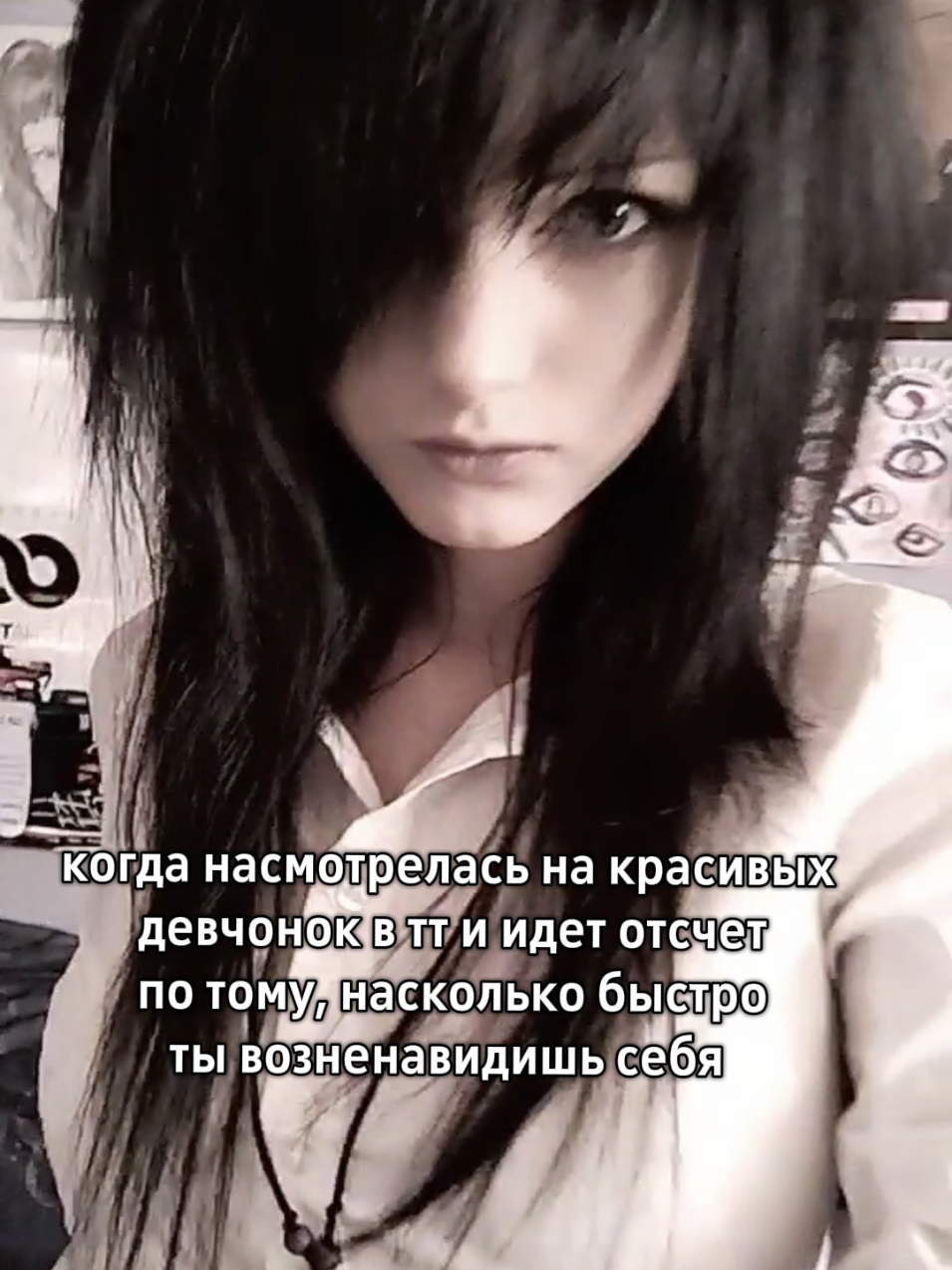 @галю́никиз