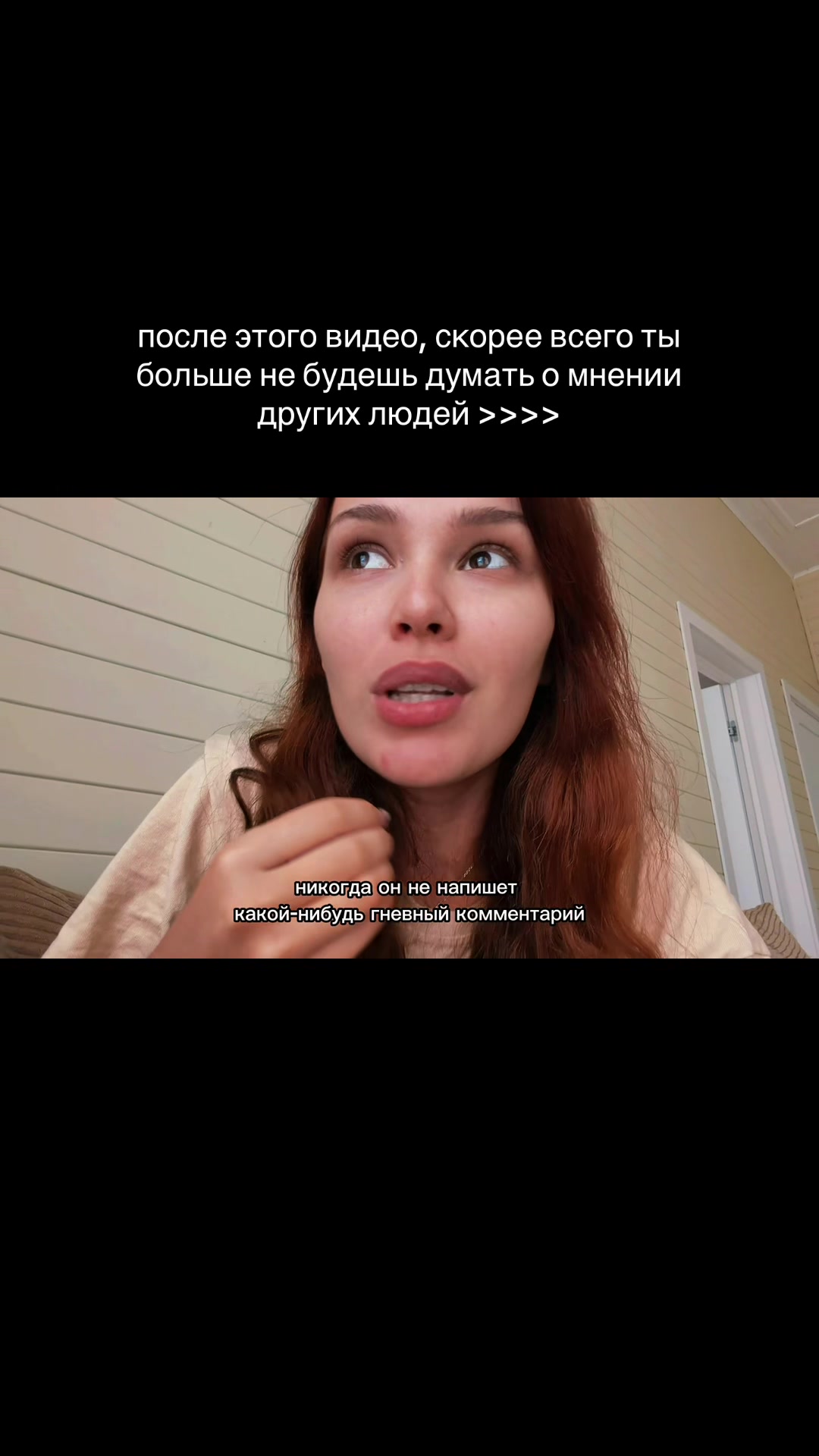@Кристина Новикова