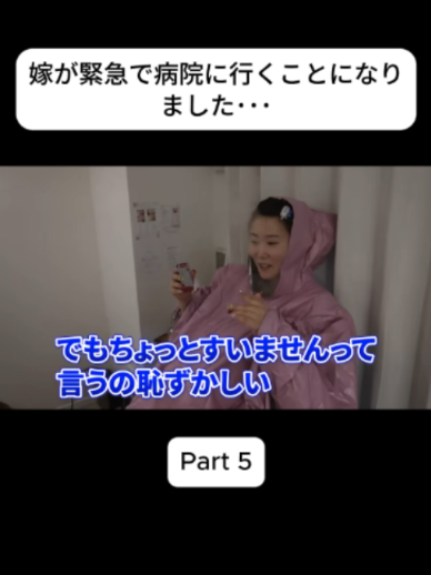 @あさぎーにょ Fannnn