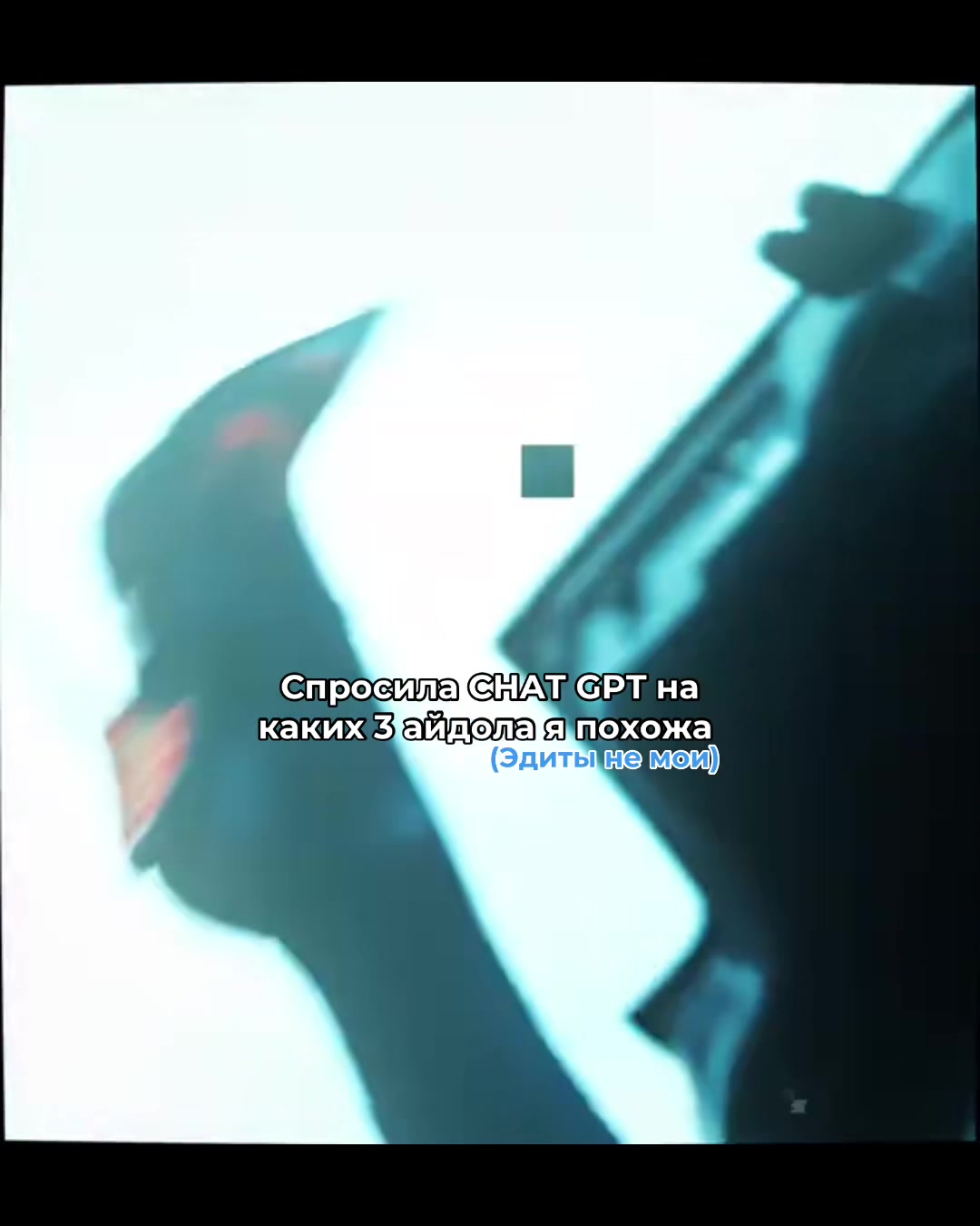 @&mdash;ᥴ𐔖ёⲏⲕᥲ