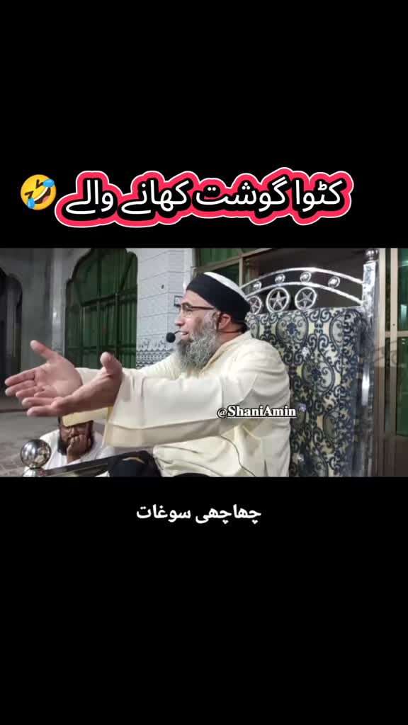 @𝐒𝐡𝐚𝐧𝐢 𝐀𝐦𝐢𝐧