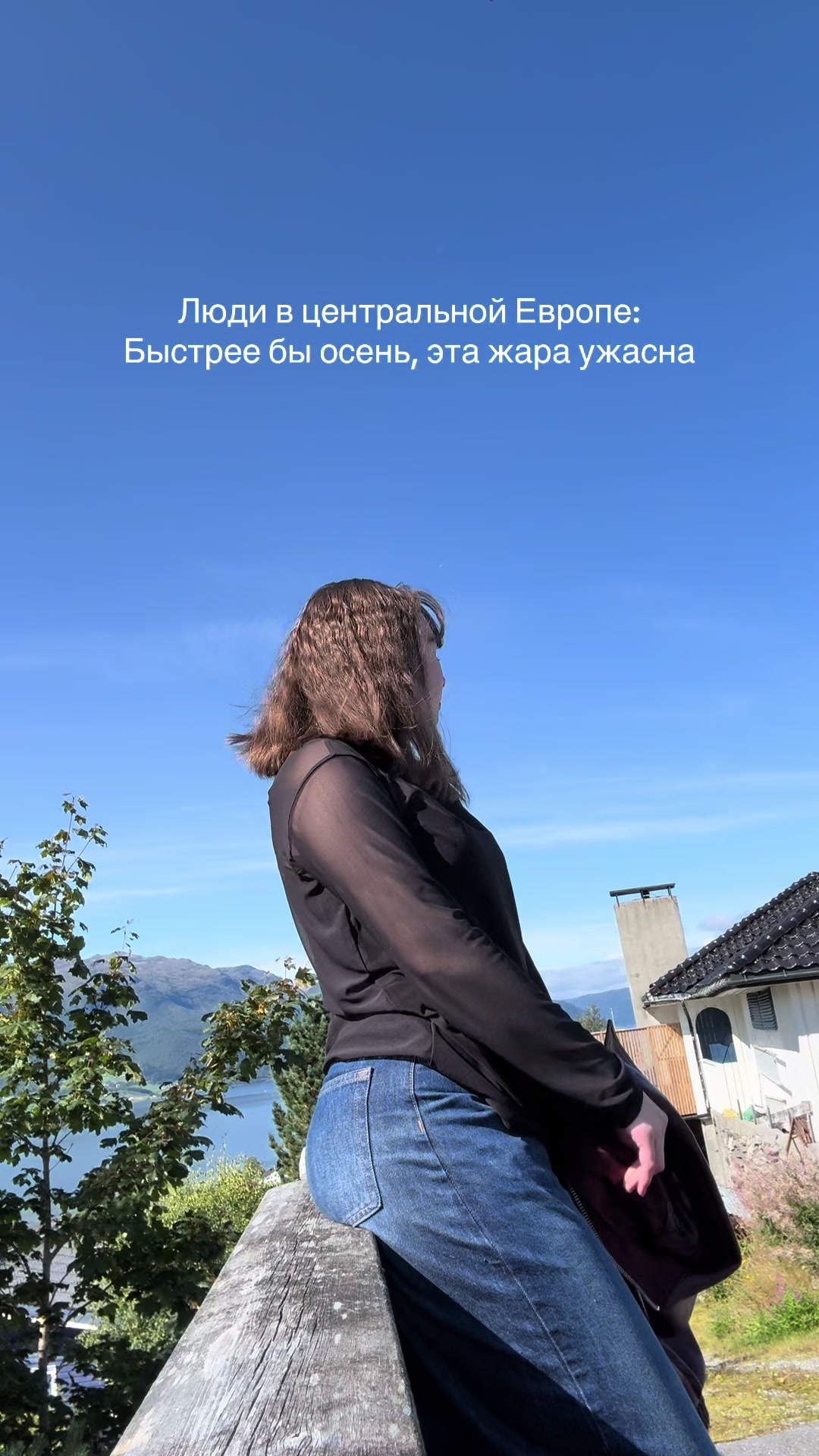 @По коням🇳🇴