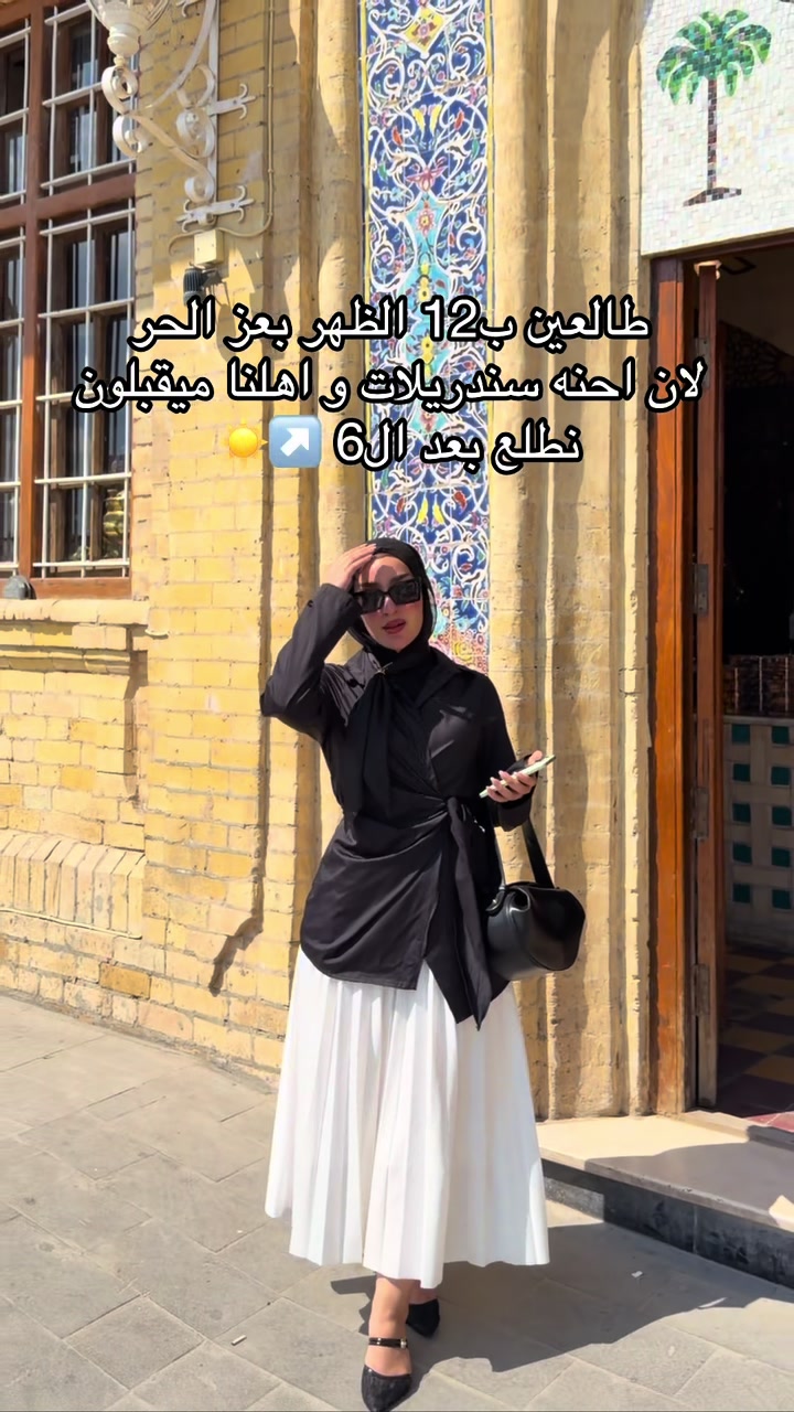 @إخلاص✨