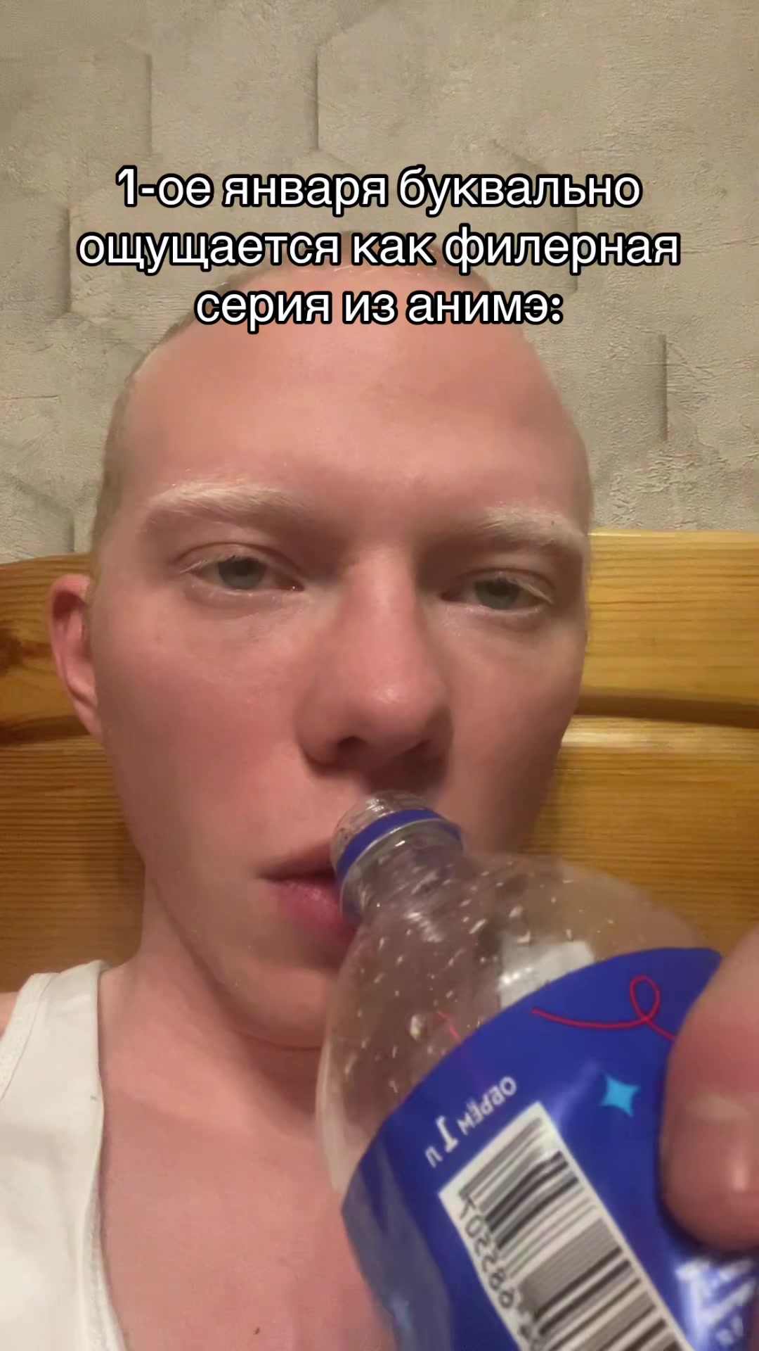 @Иван Оранский