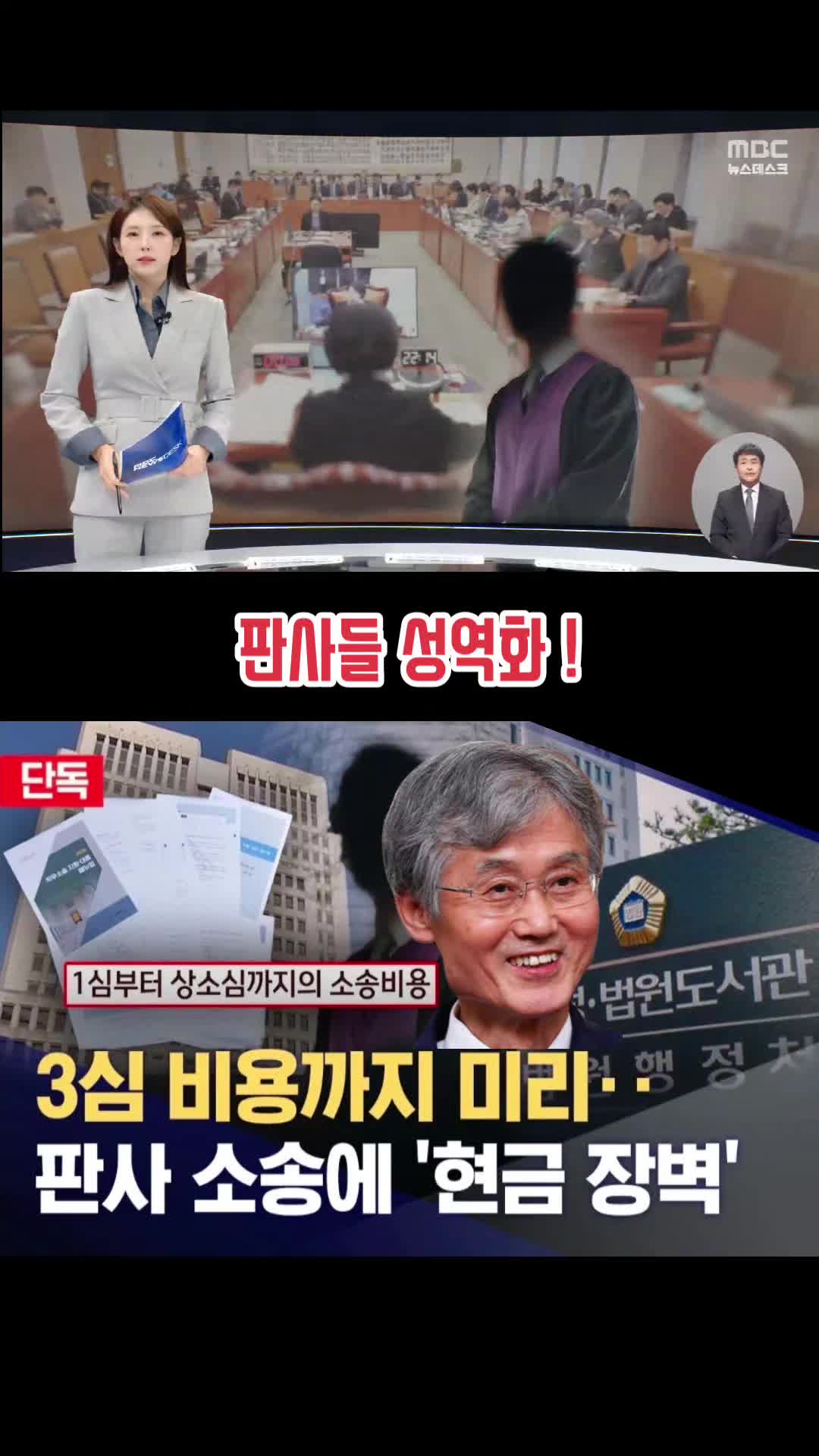 @파란헐크