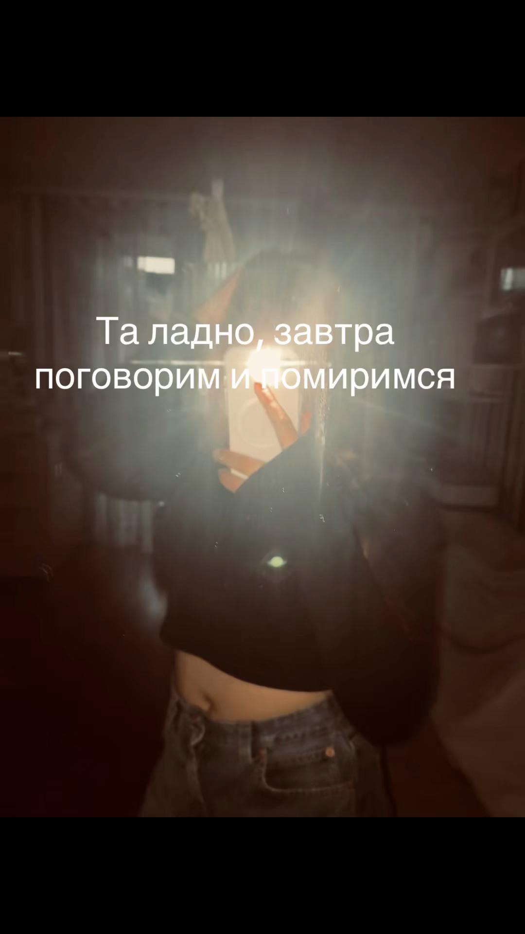 @wetzz