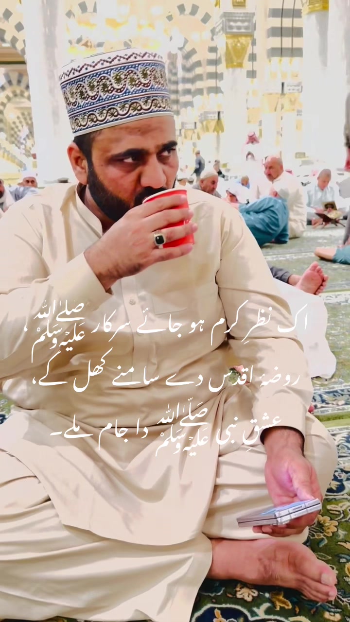 @Sajidskp11