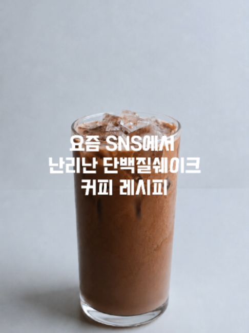 @한스푼