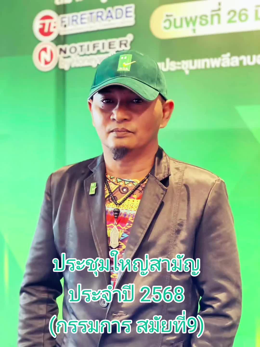 @วศ.JOJO