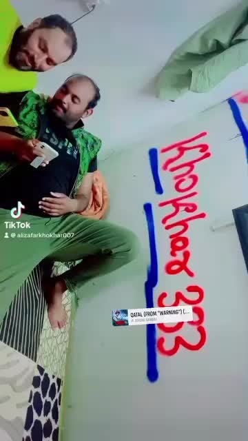 @🦅علی ظفر کھوکھر🦋