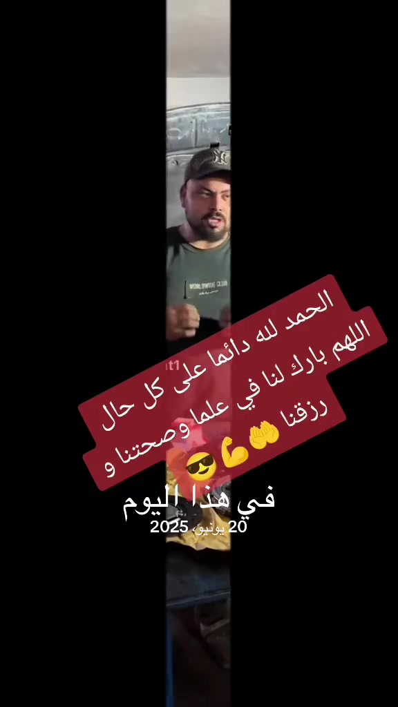 @Hicham auto Laghouat