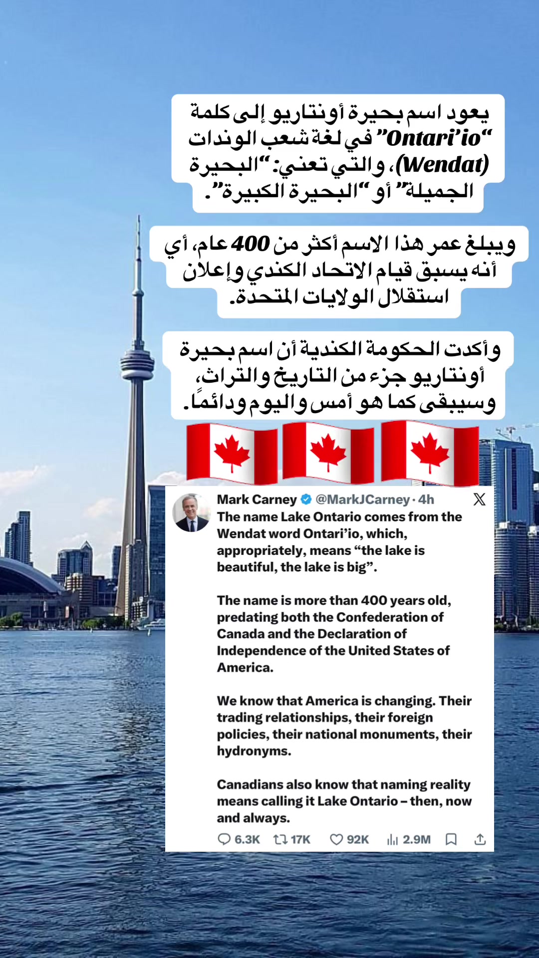@Moeen 🇨🇦