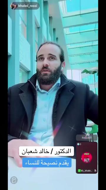 @✅Mم_khaled_rossi✅