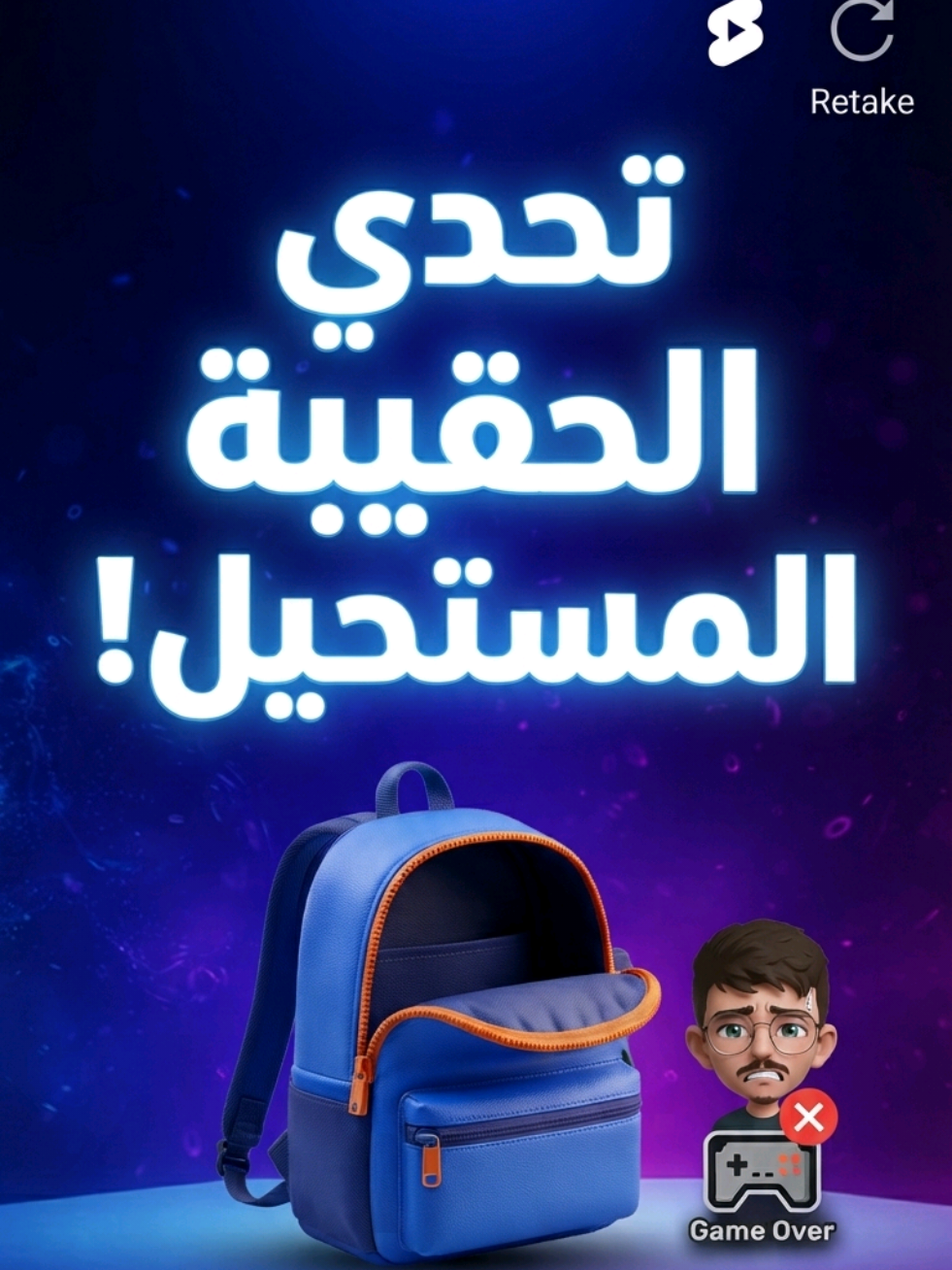 @ديزني 🫶🏼